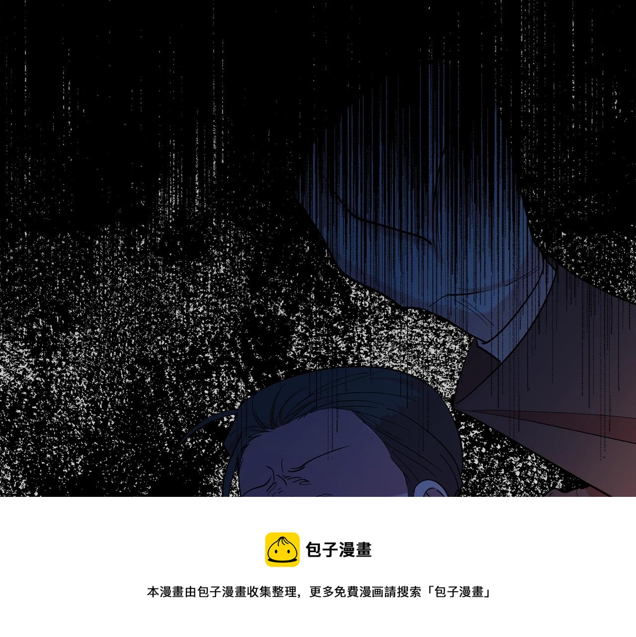 第17话 姐姐？32