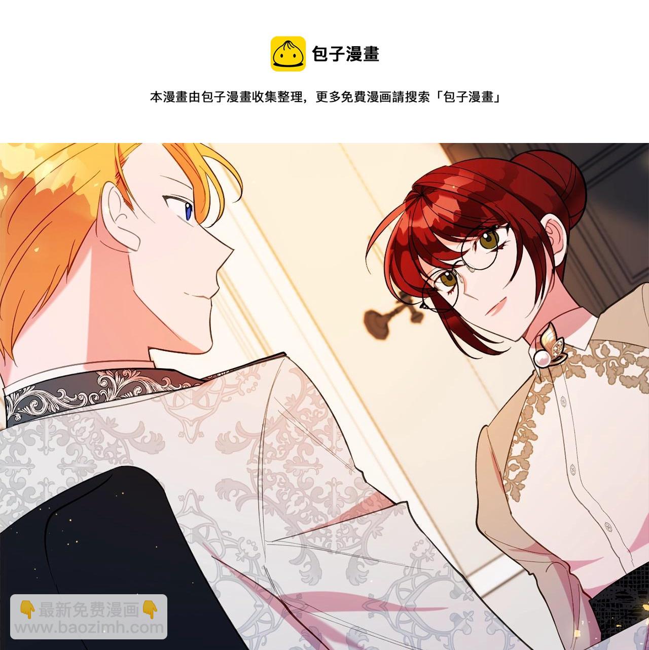 第17话 姐姐？40