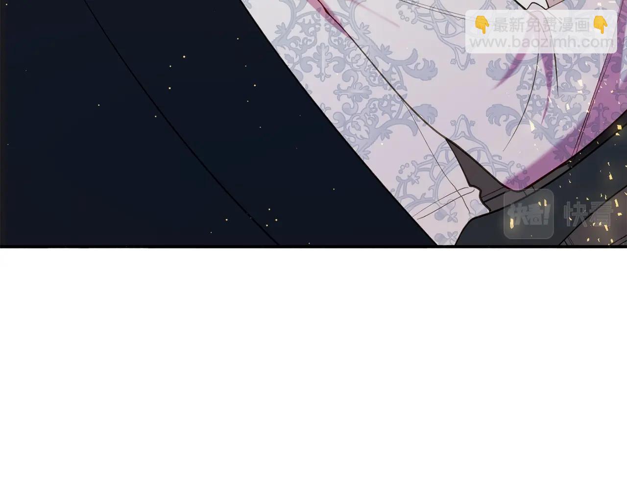 第17话 姐姐？41