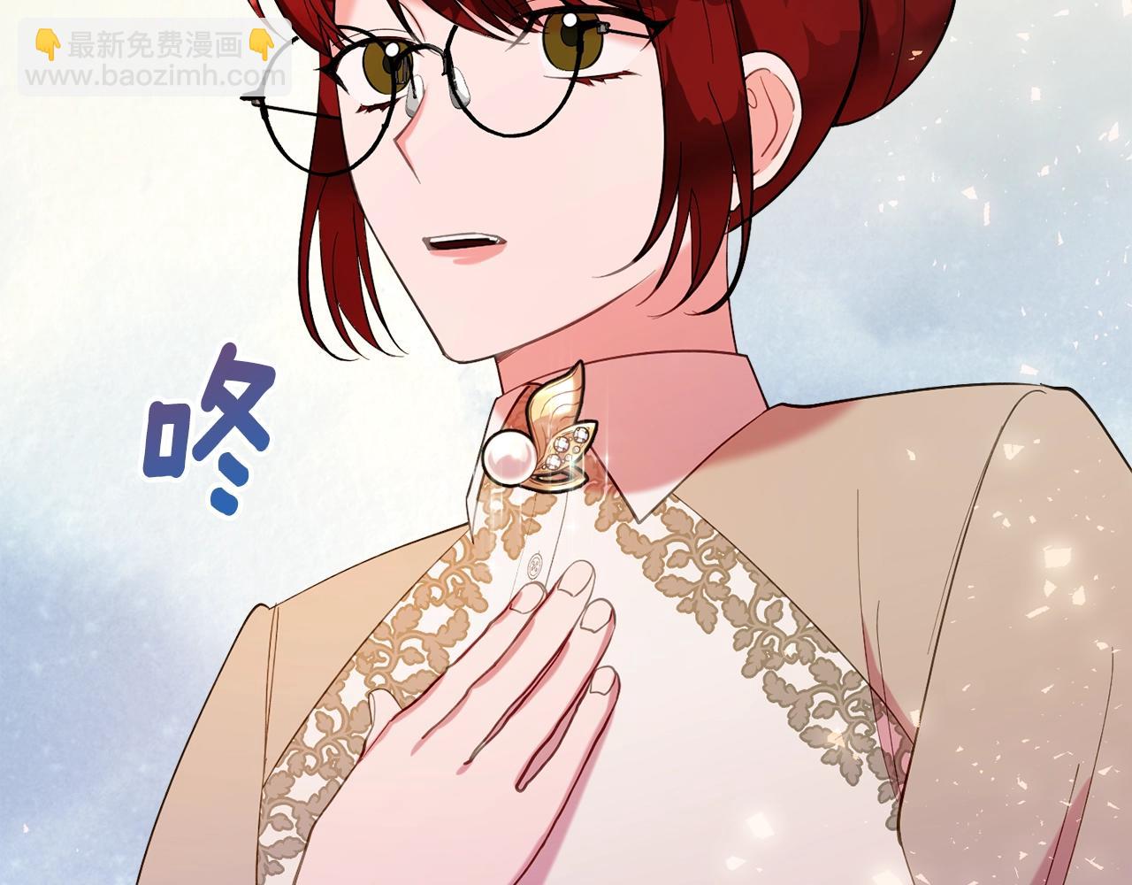 第17话 姐姐？45