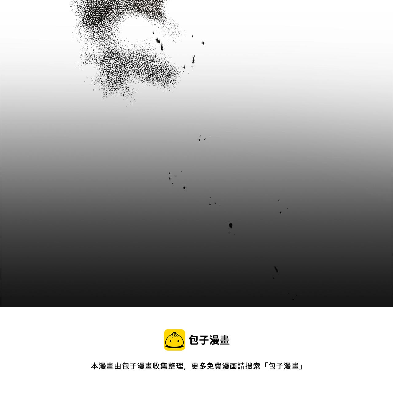 第17话 姐姐？48