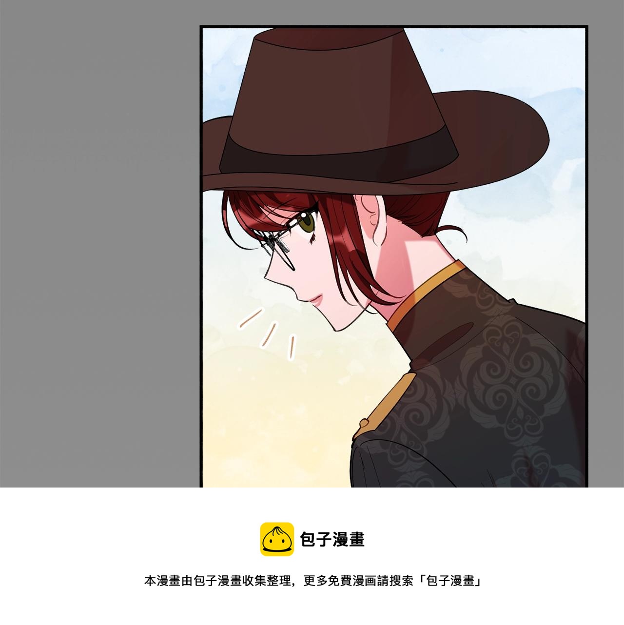 第17话 姐姐？68