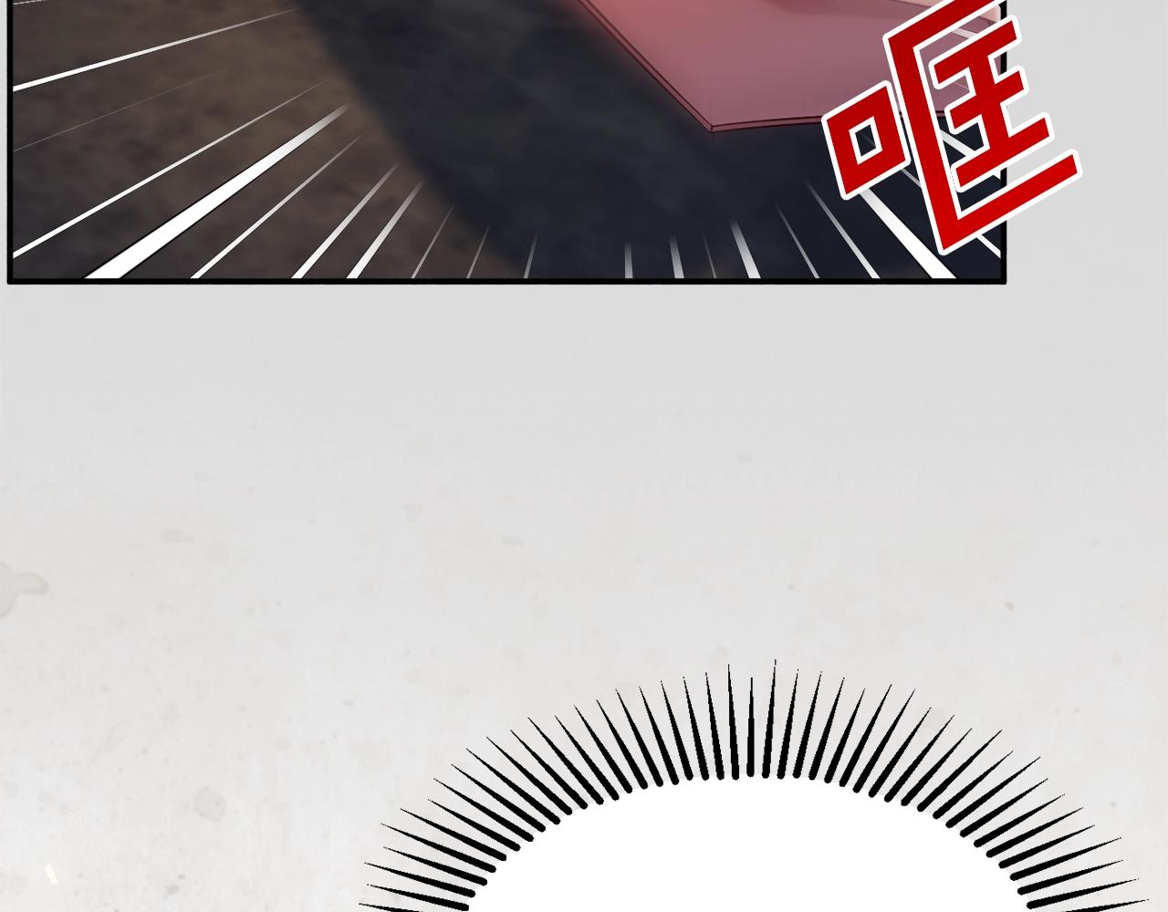 第17话 姐姐？89