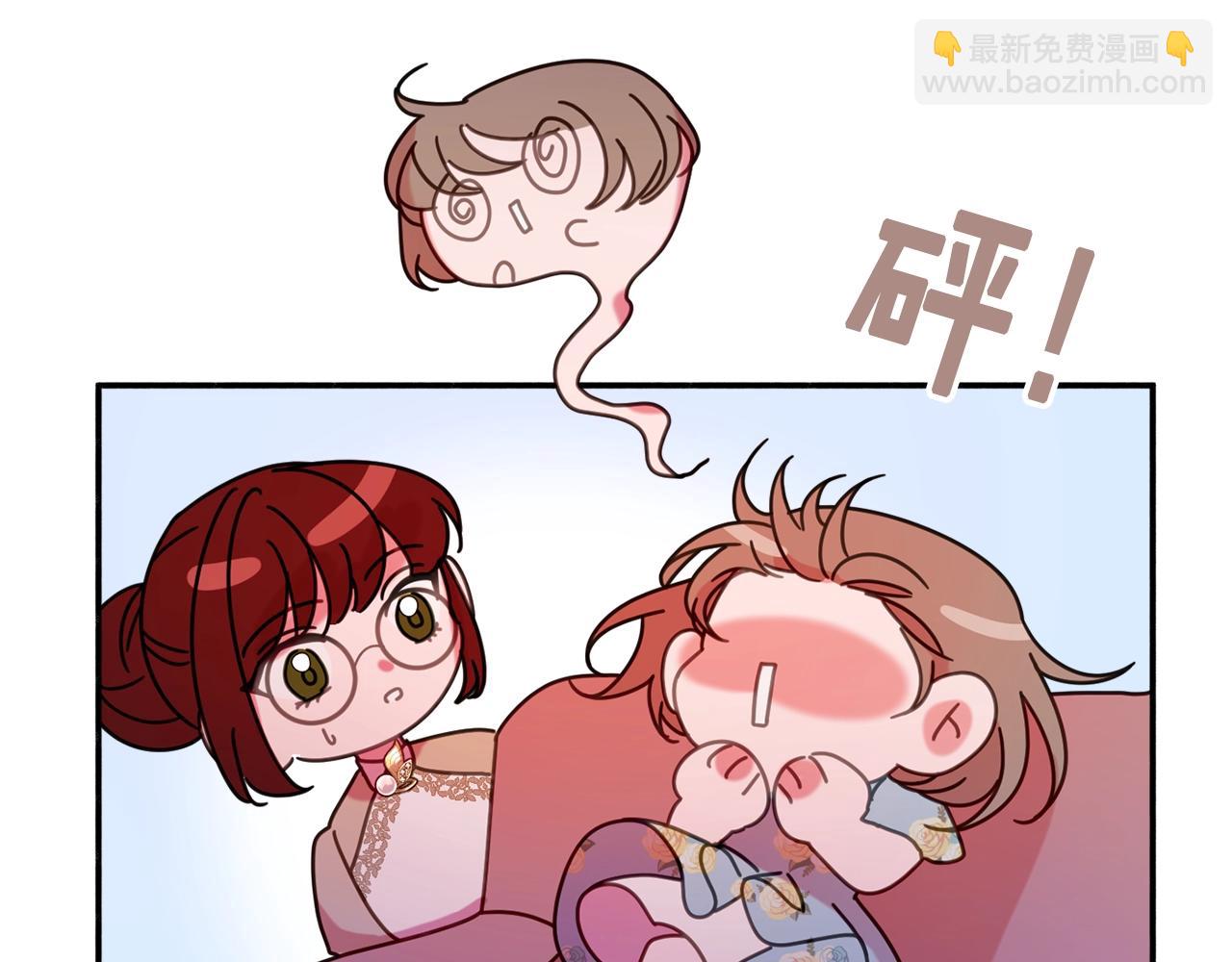 第18话 巧遇王世子131