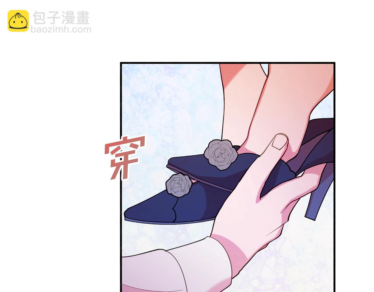 第18话 巧遇王世子150