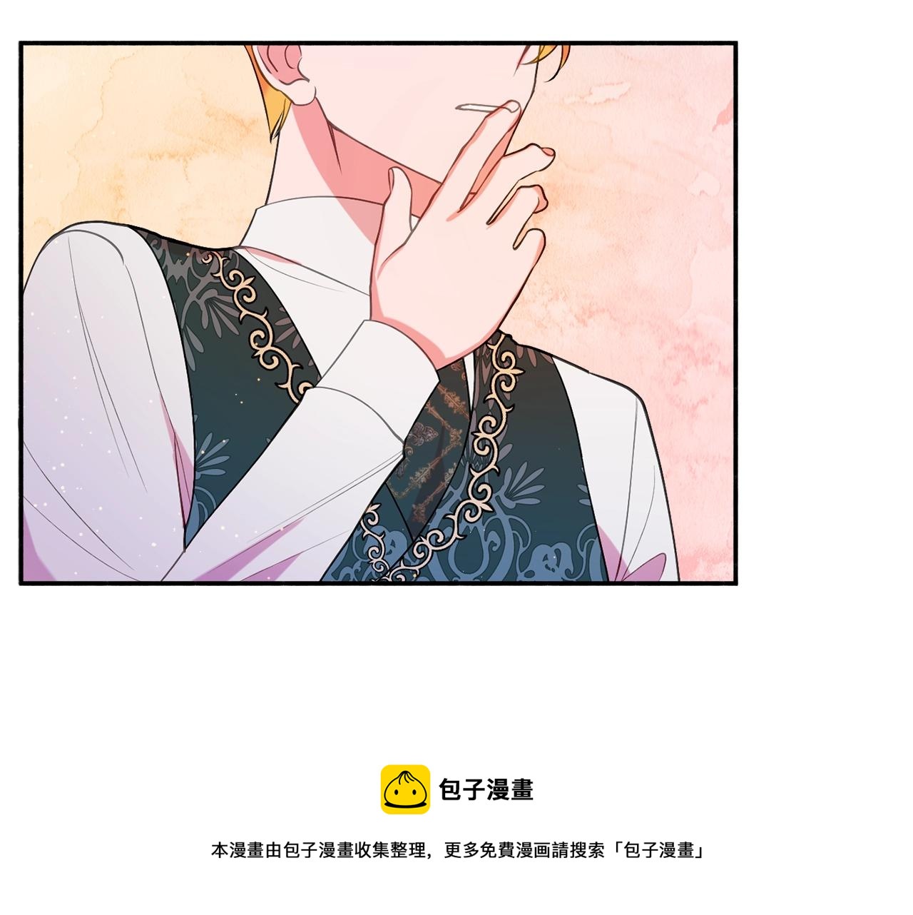 第18话 巧遇王世子172