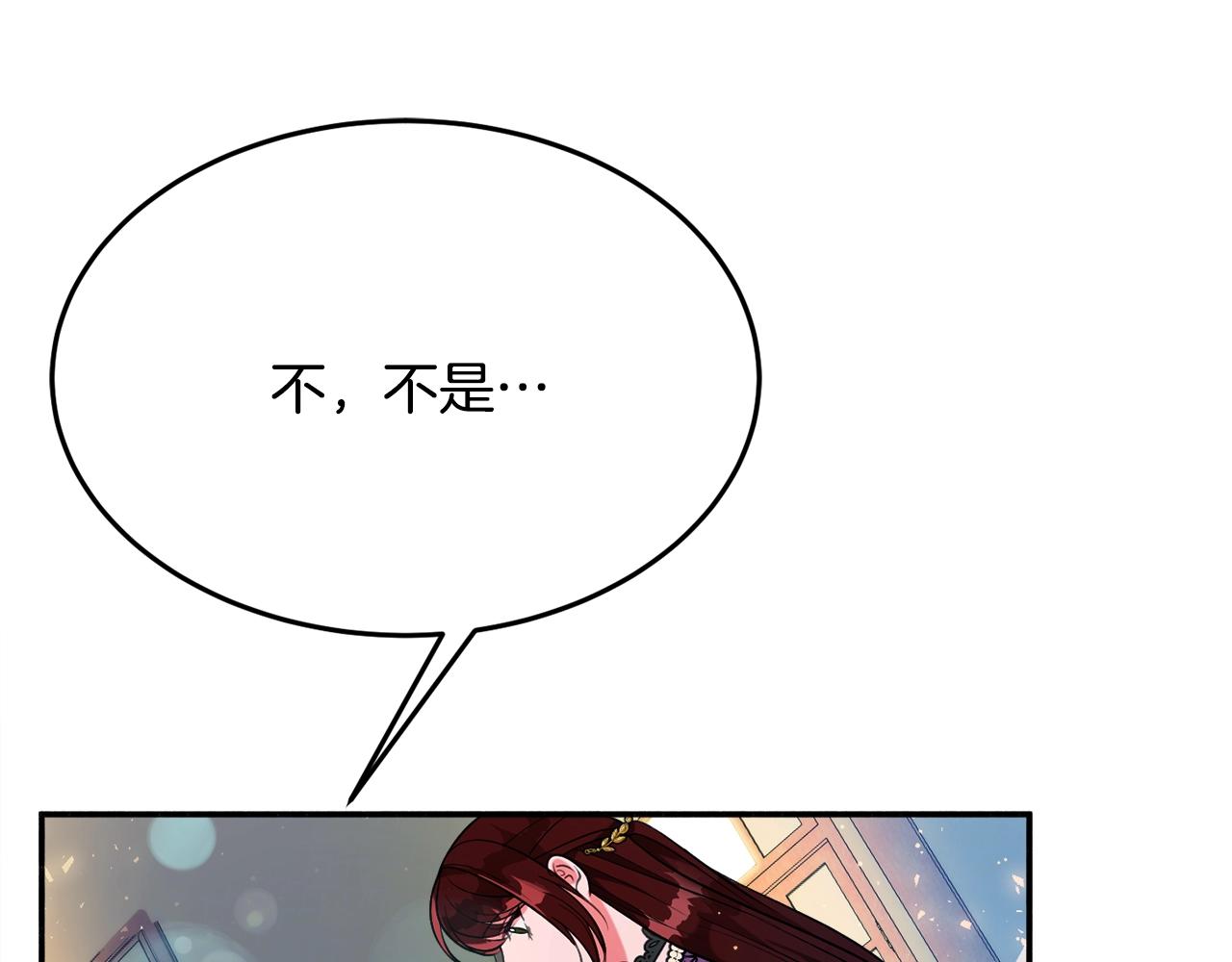 第18话 巧遇王世子173