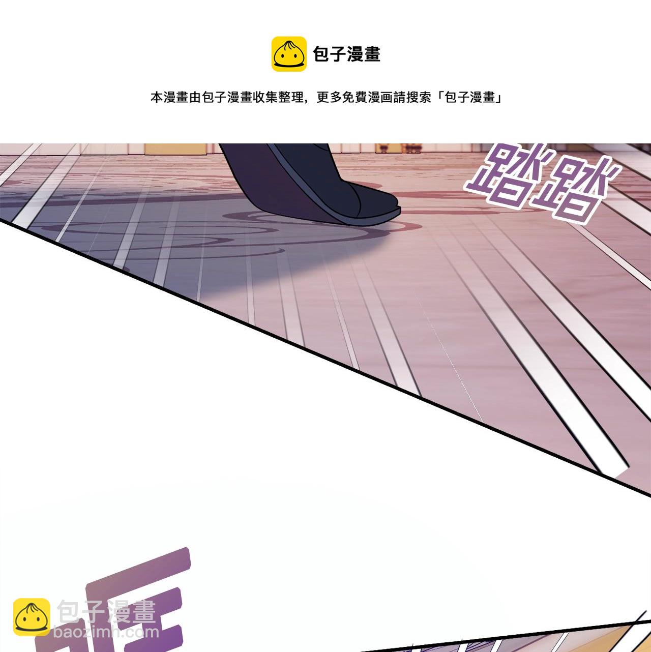 第18话 巧遇王世子20