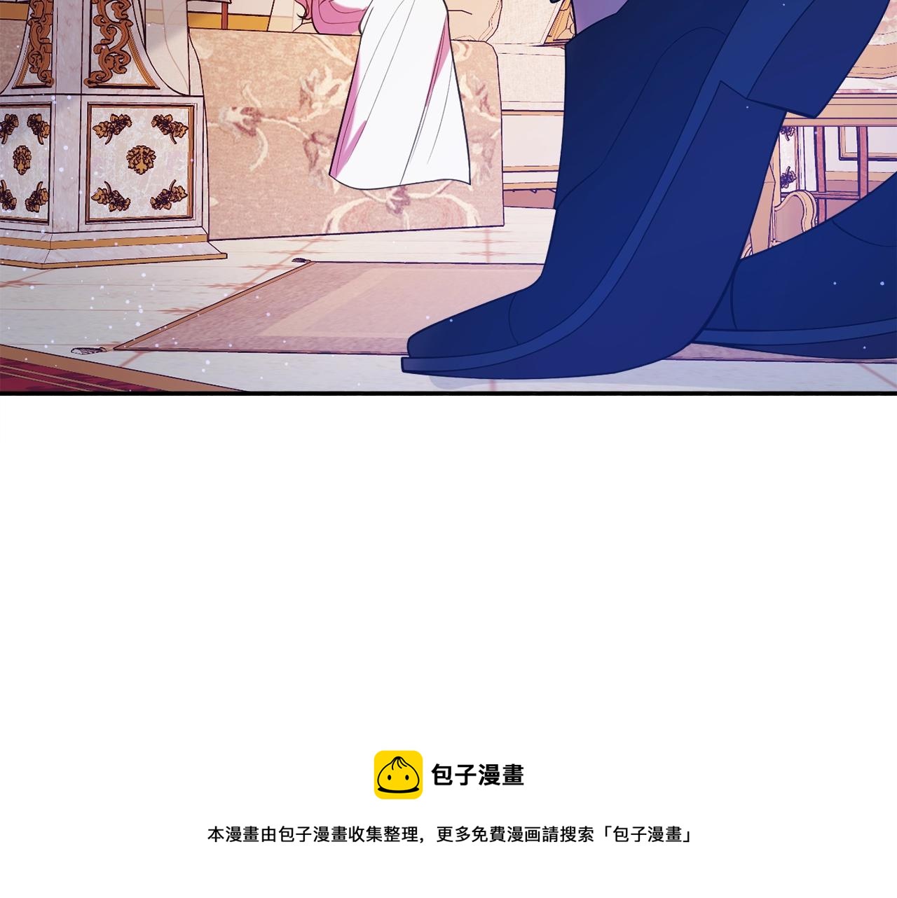 第18话 巧遇王世子24