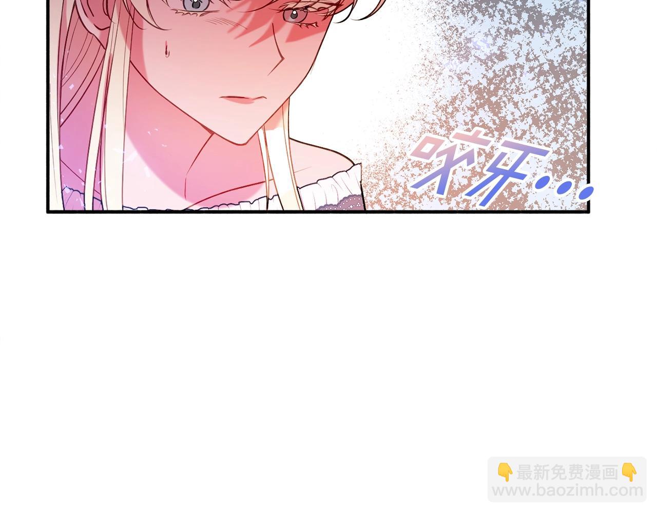 第18话 巧遇王世子30