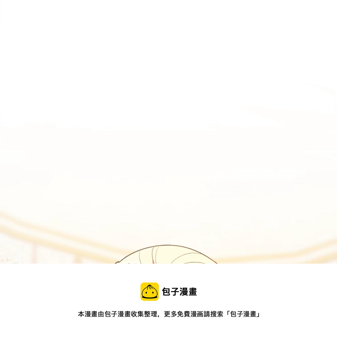 第18话 巧遇王世子40