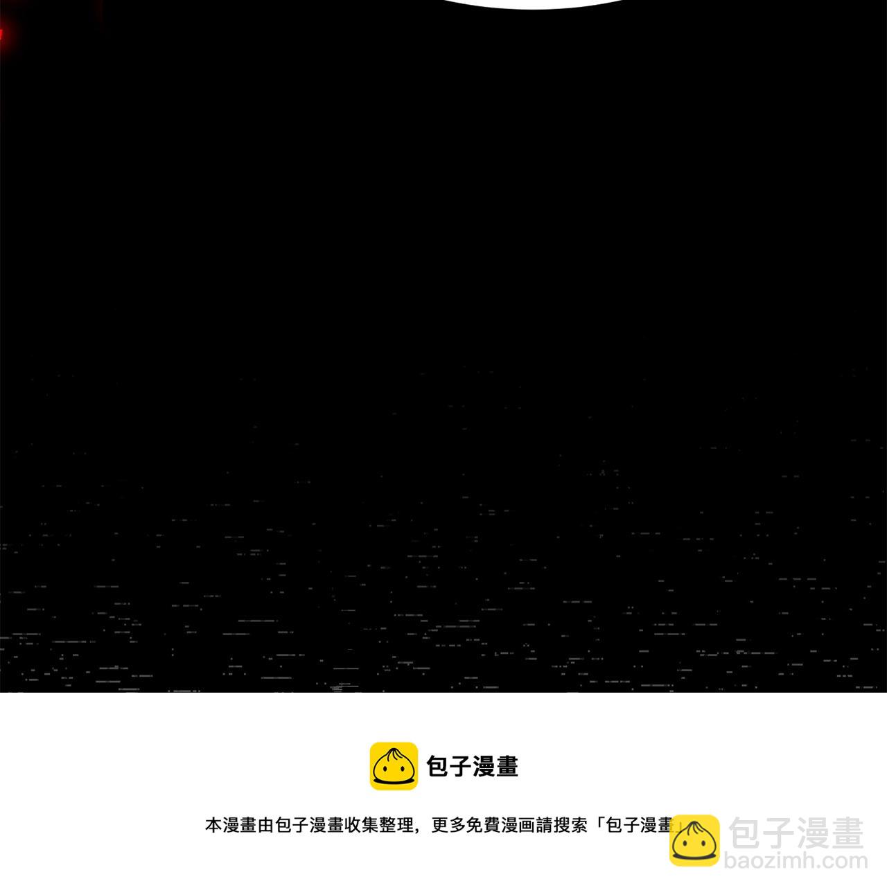 第18话 巧遇王世子44