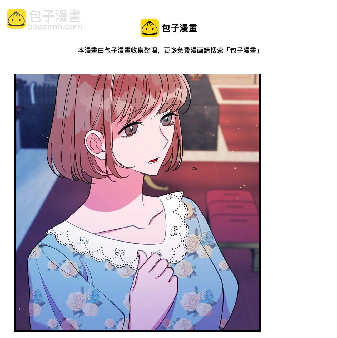第18话 巧遇王世子68