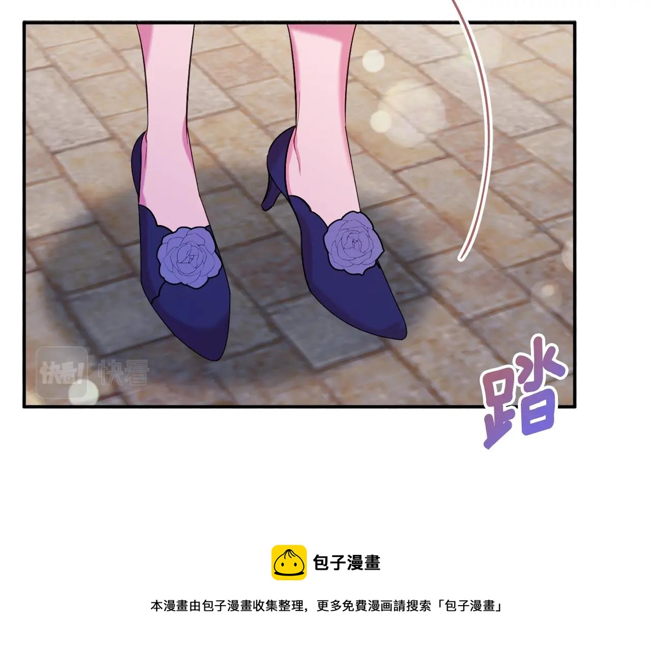 第19话 女主人128