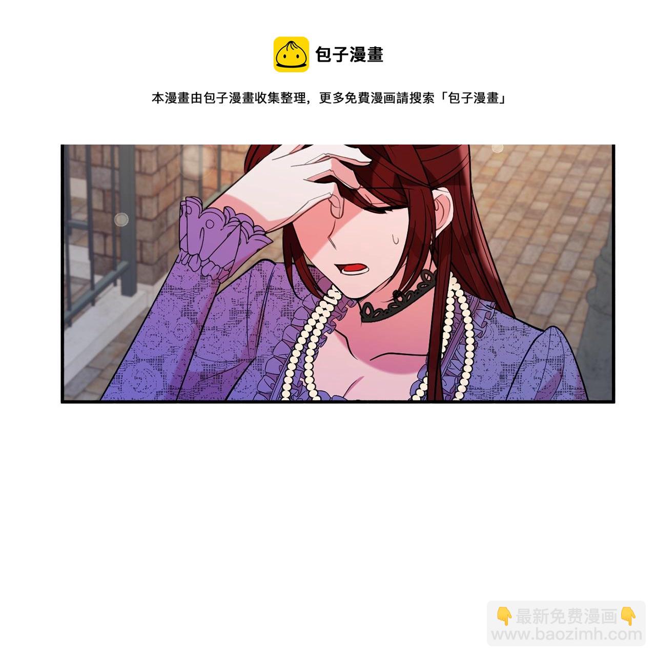 第19话 女主人144