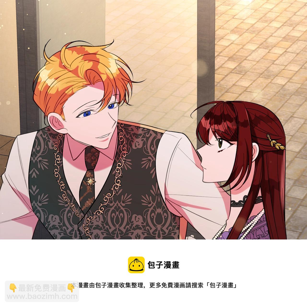 第19话 女主人148