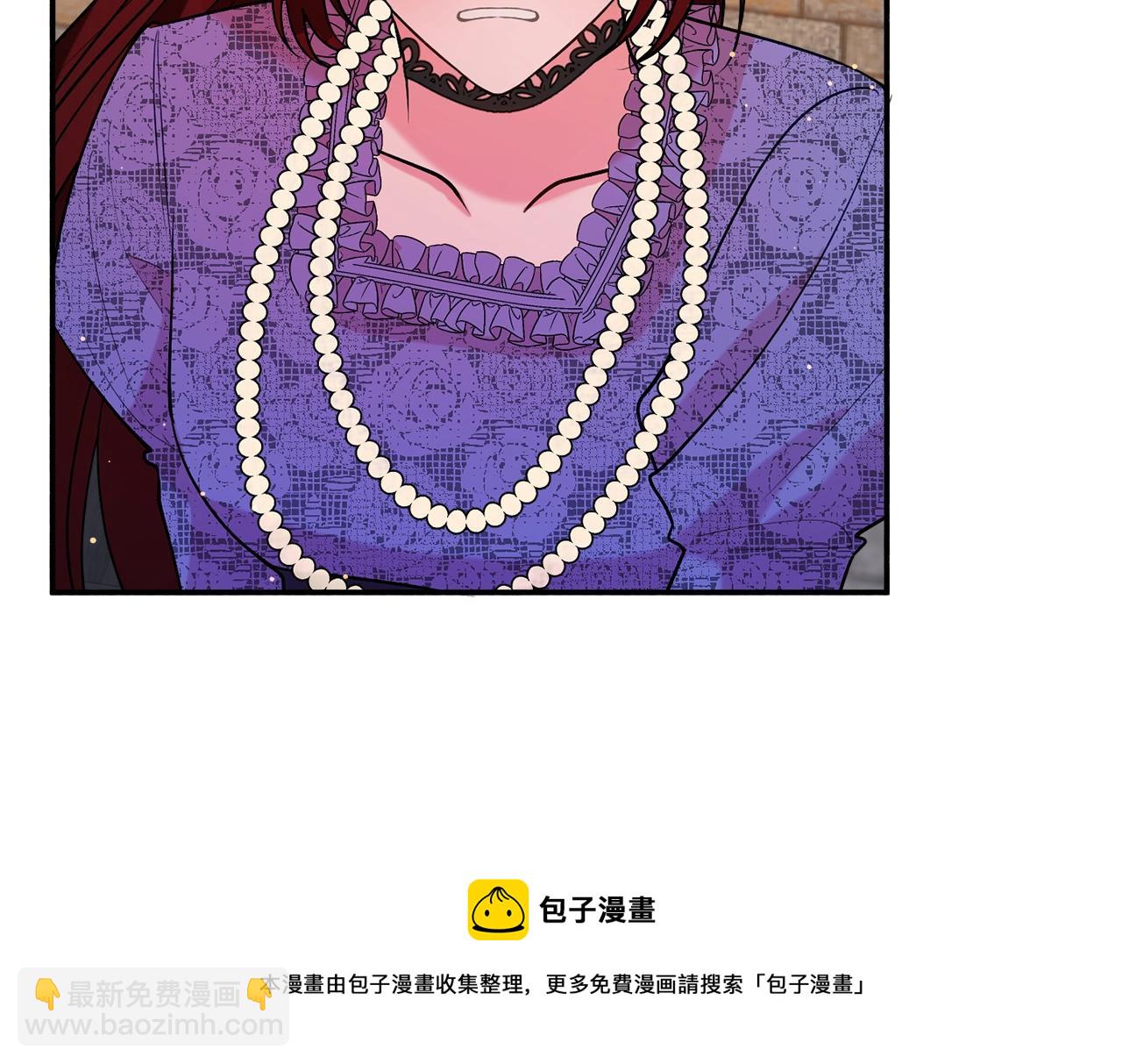 第19话 女主人152