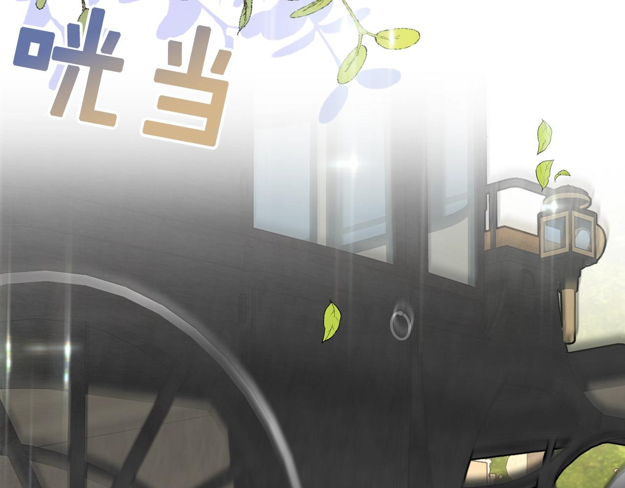 第19话 女主人157