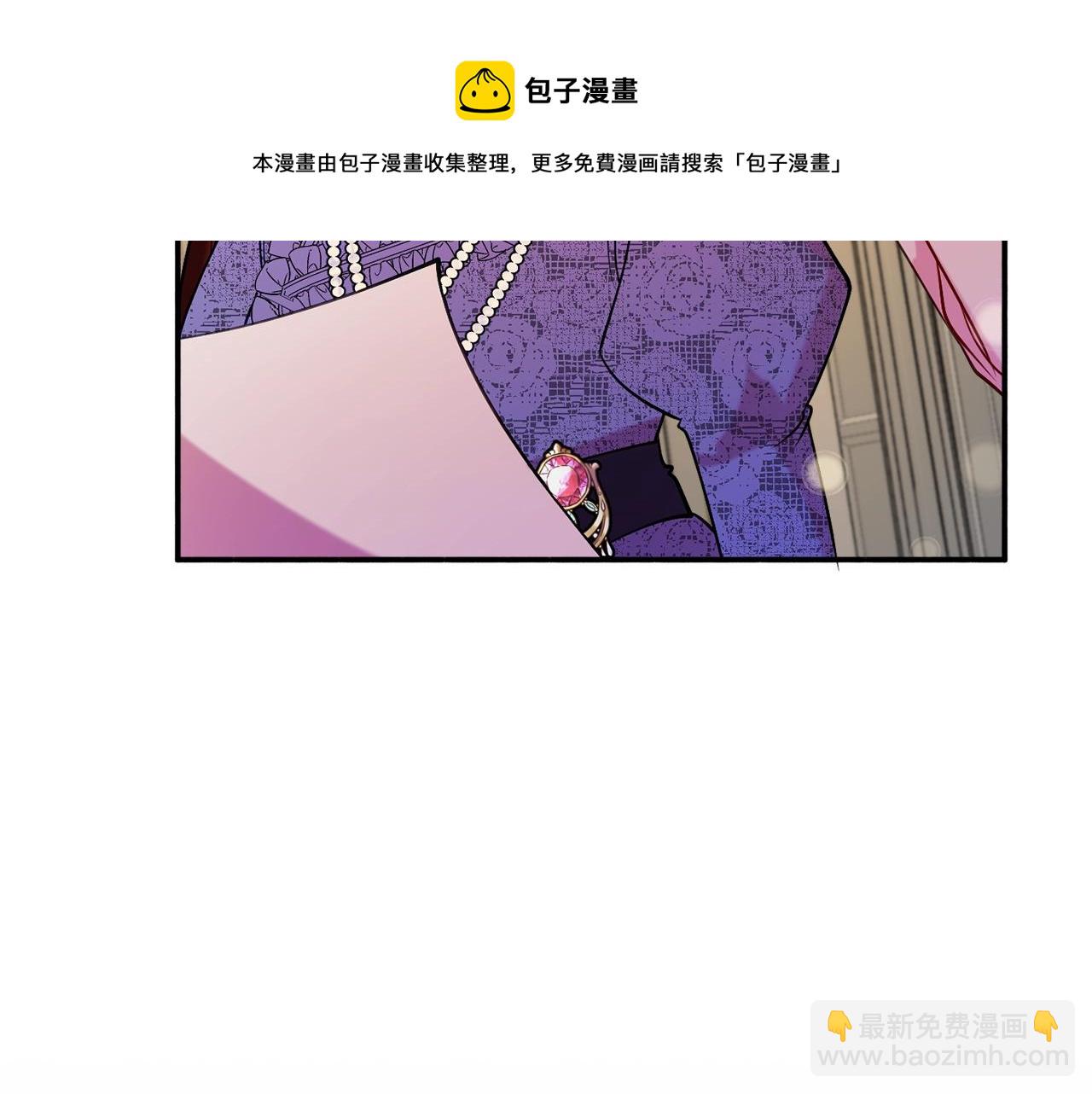 第19话 女主人220