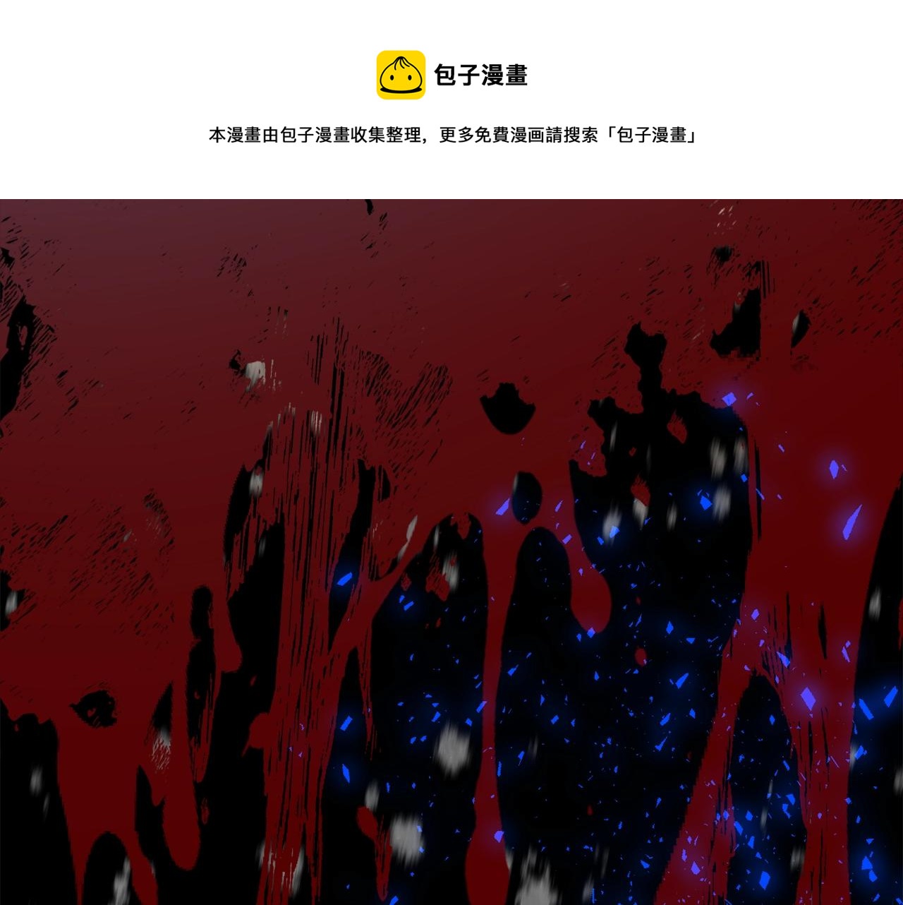 第19话 女主人236