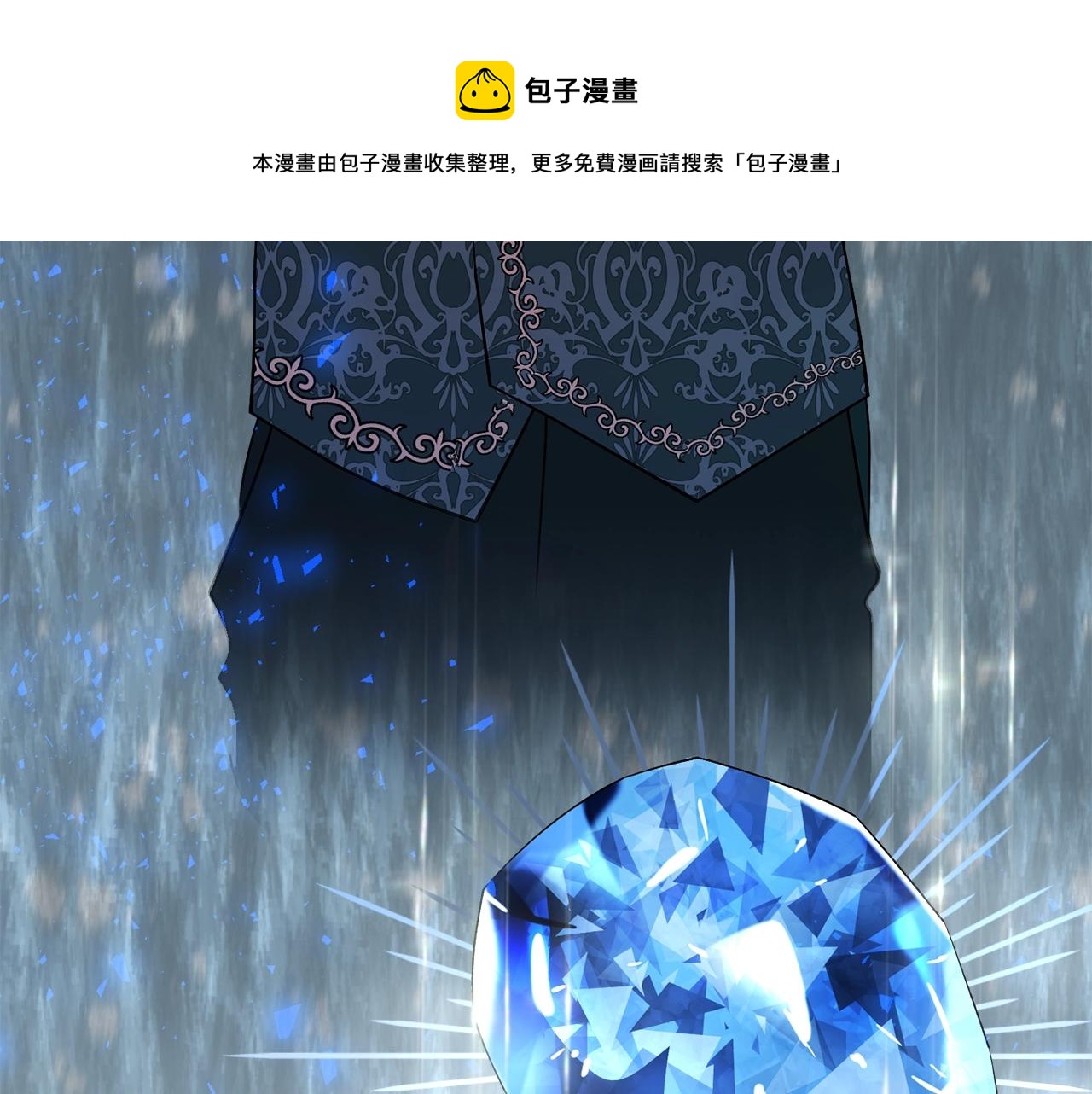 第19话 女主人240