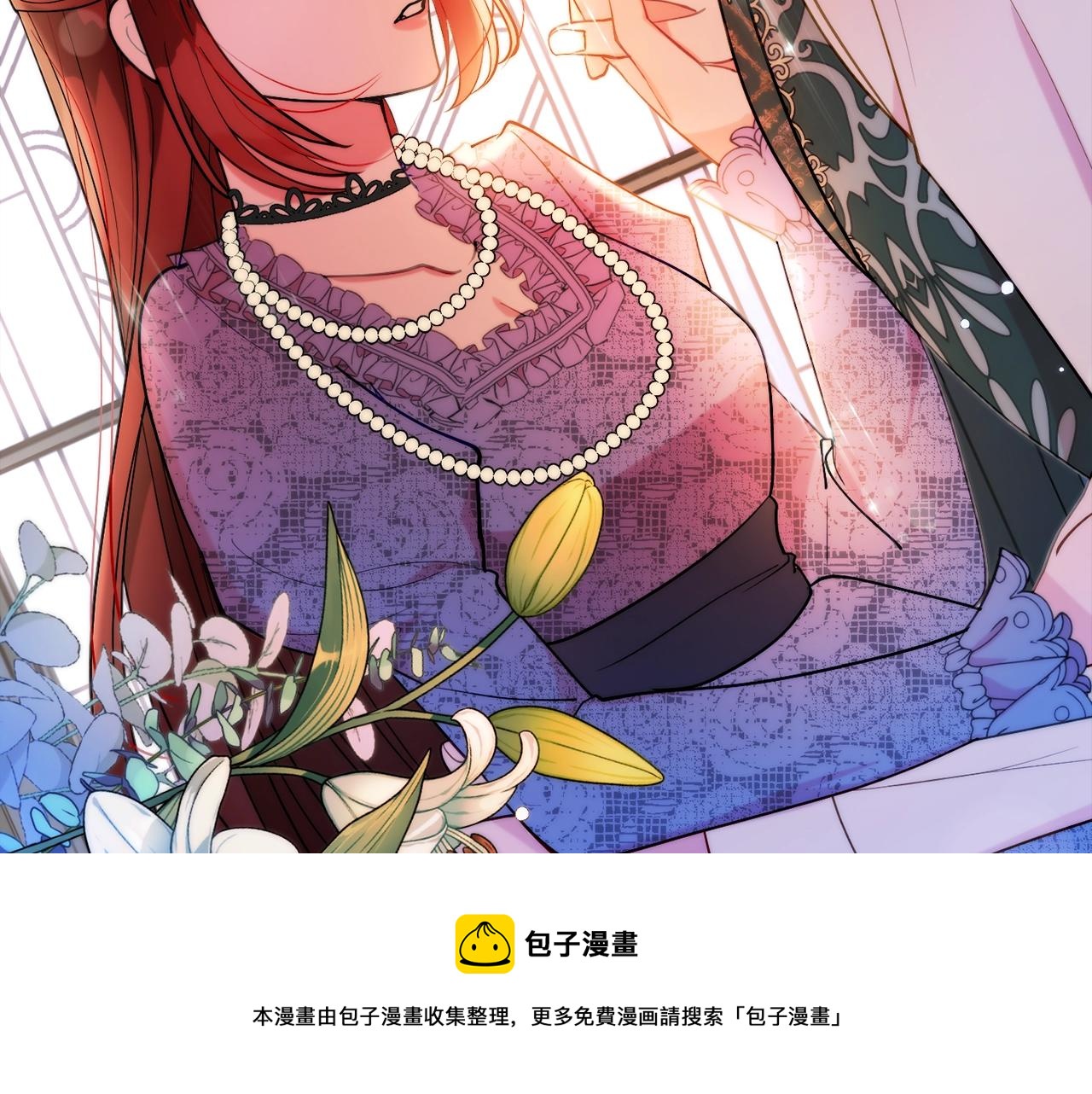 第19话 女主人248