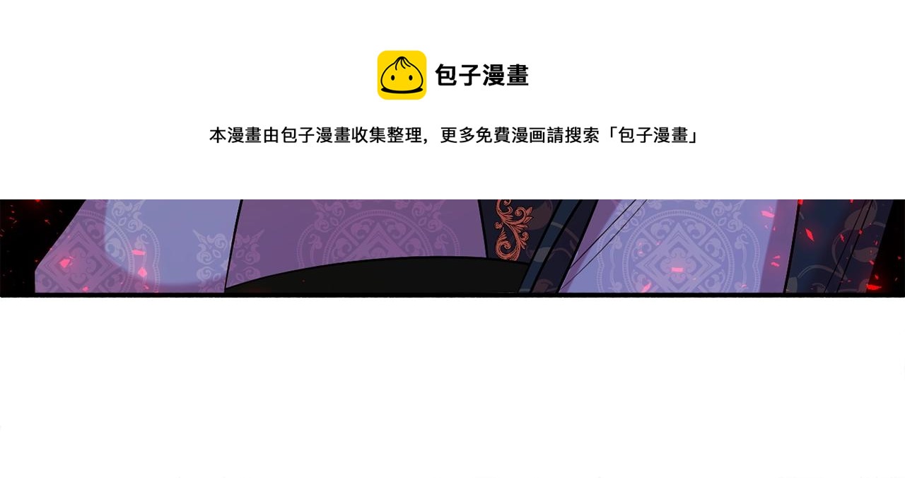 第19话 女主人56