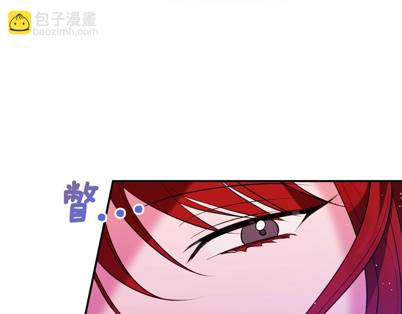 第19话 女主人59