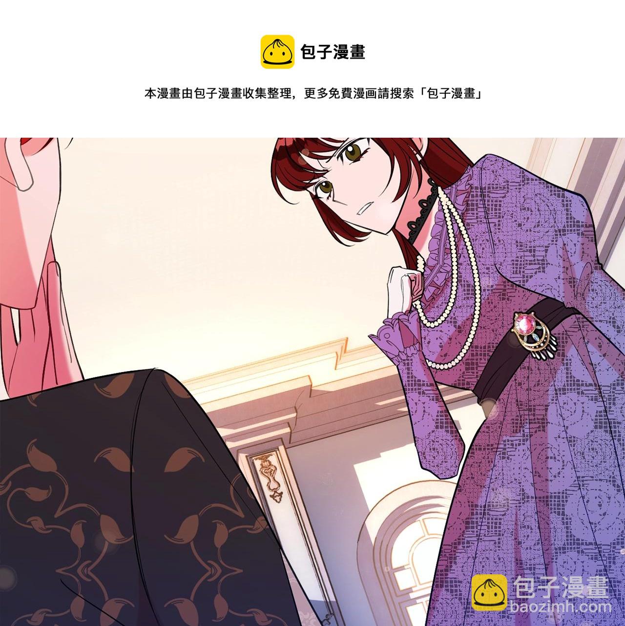 第19话 女主人64