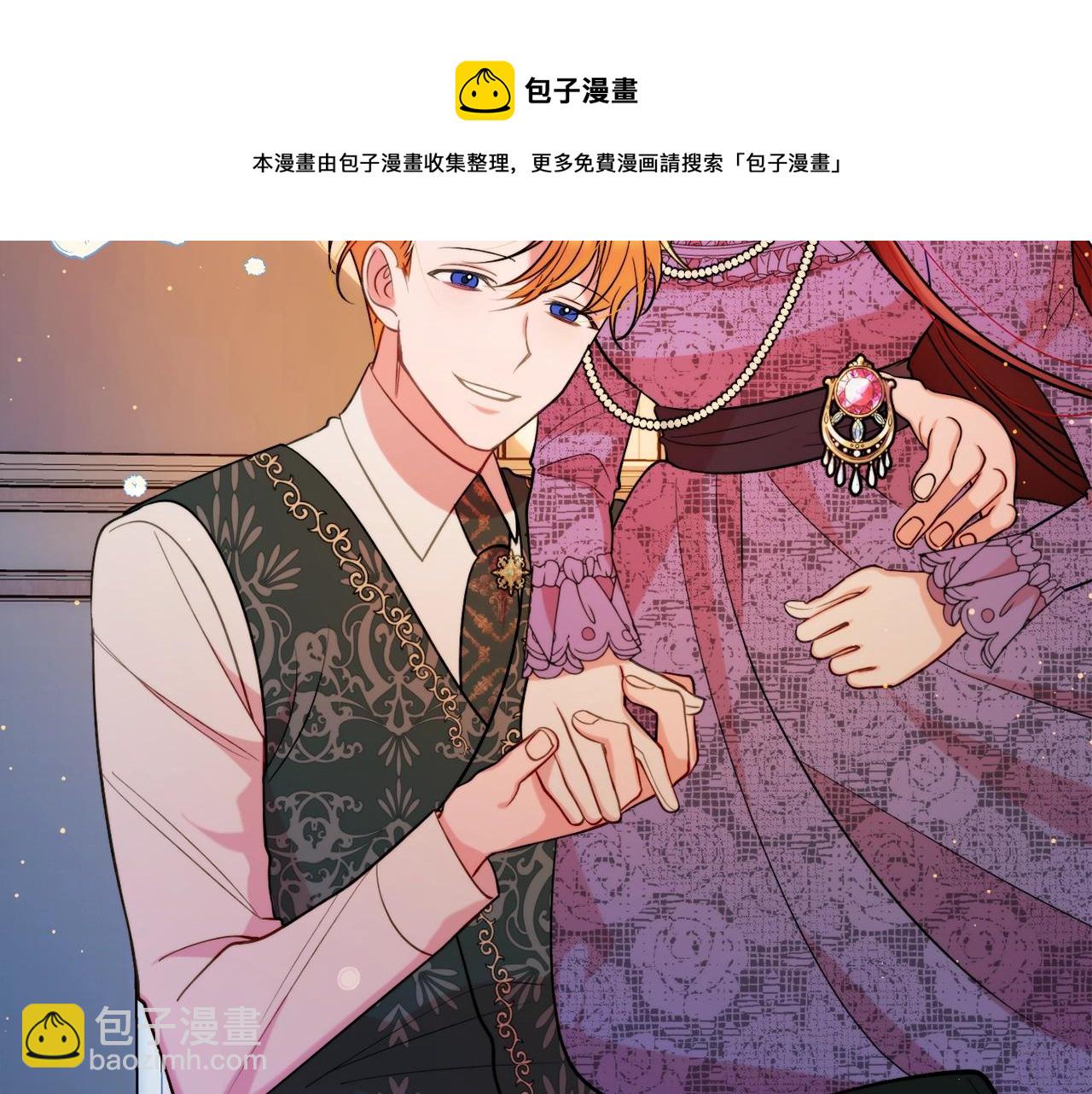 第19话 女主人80