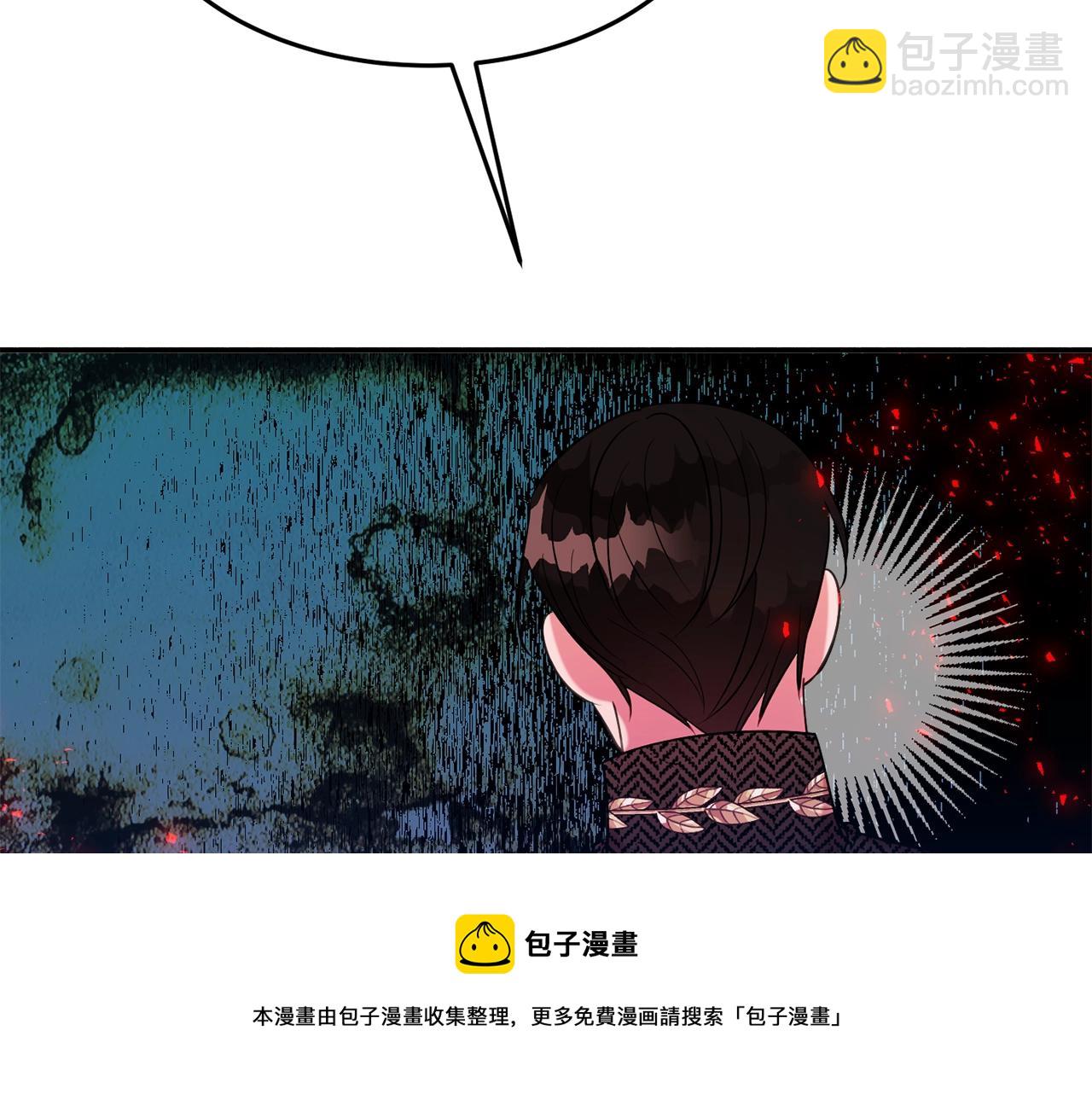 第19话 女主人84
