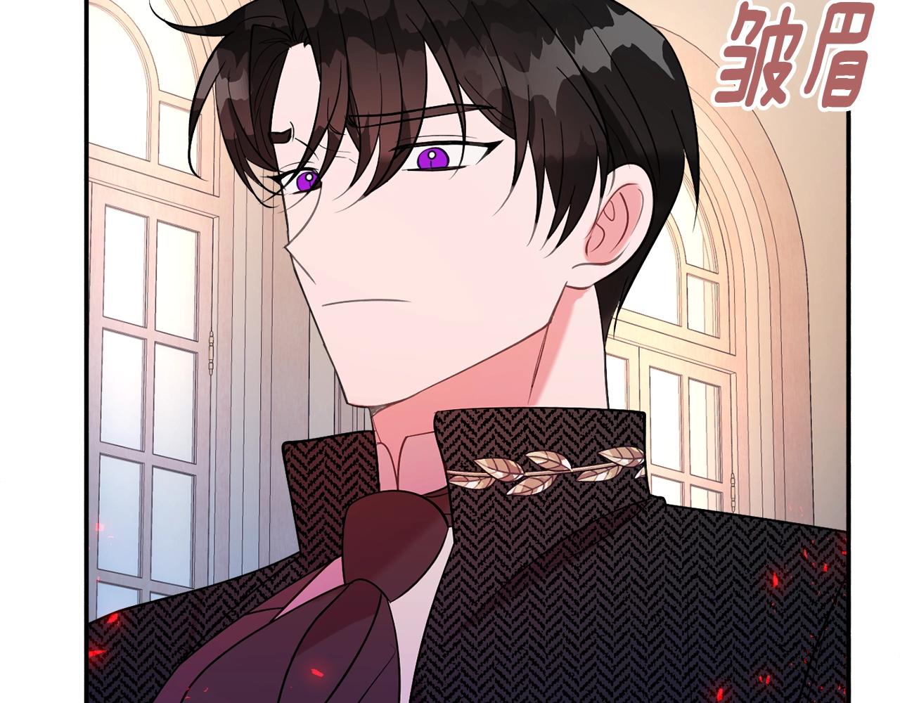 第19话 女主人87