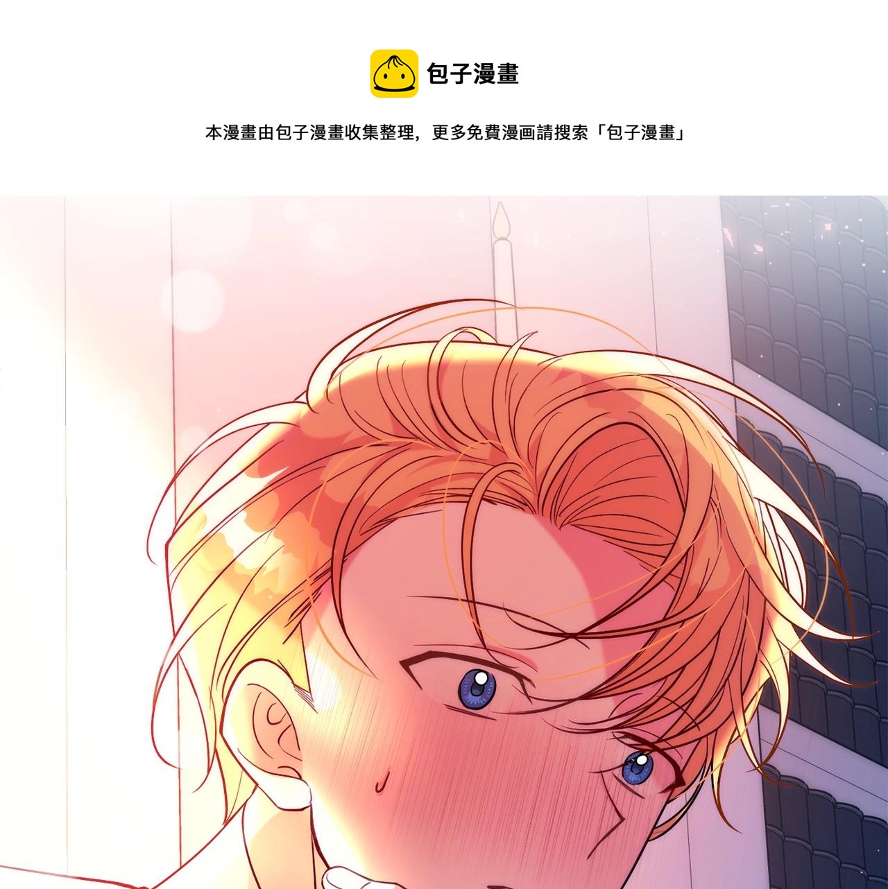 第20话 秀恩爱224