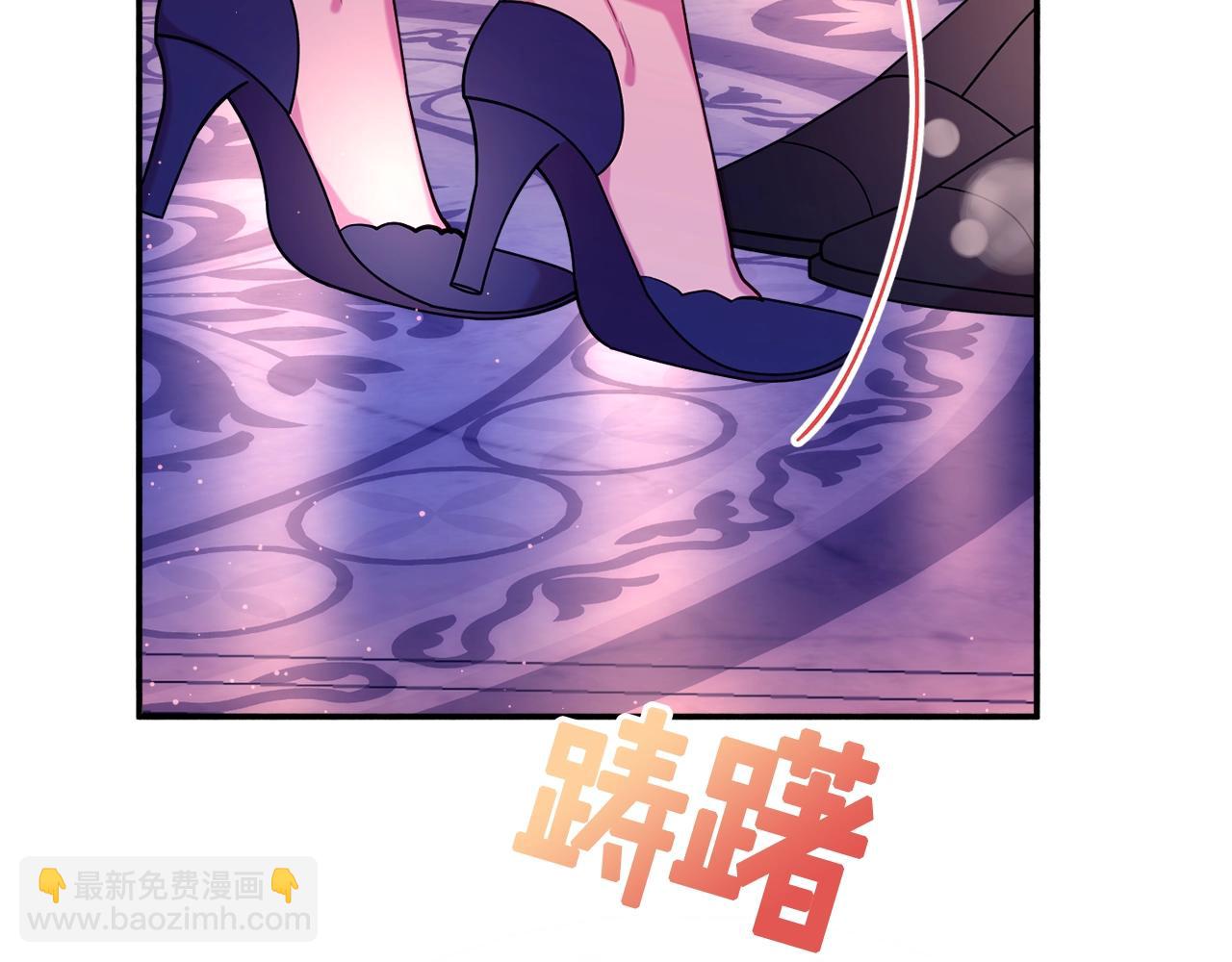 第20话 秀恩爱55