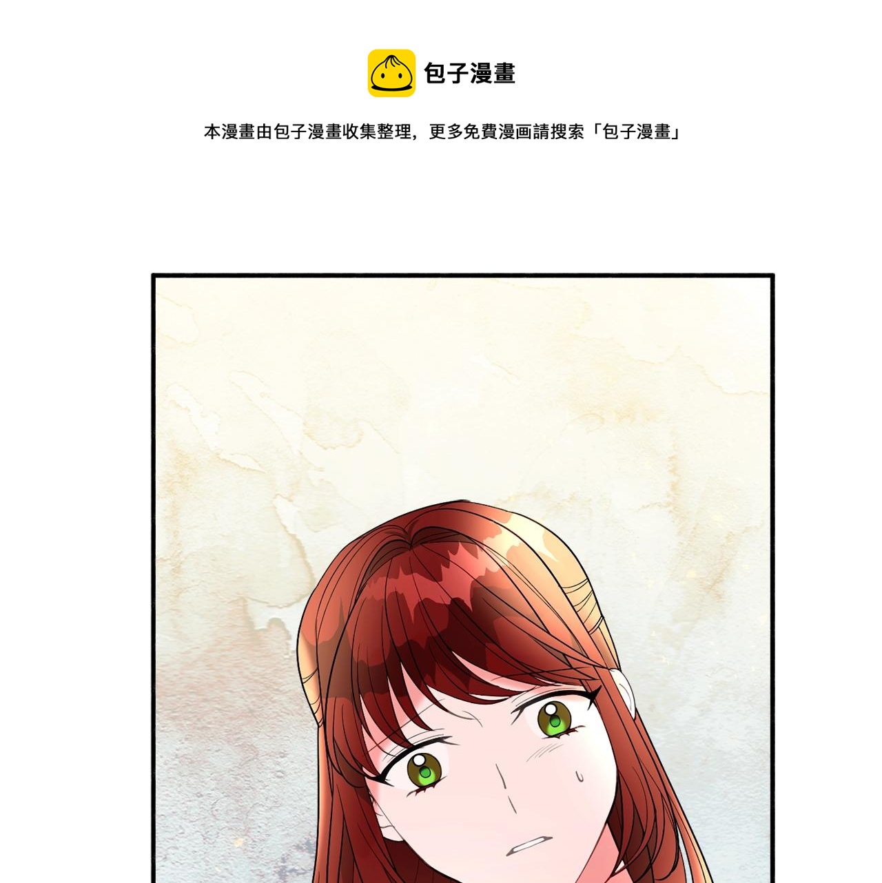 第21话 决心104