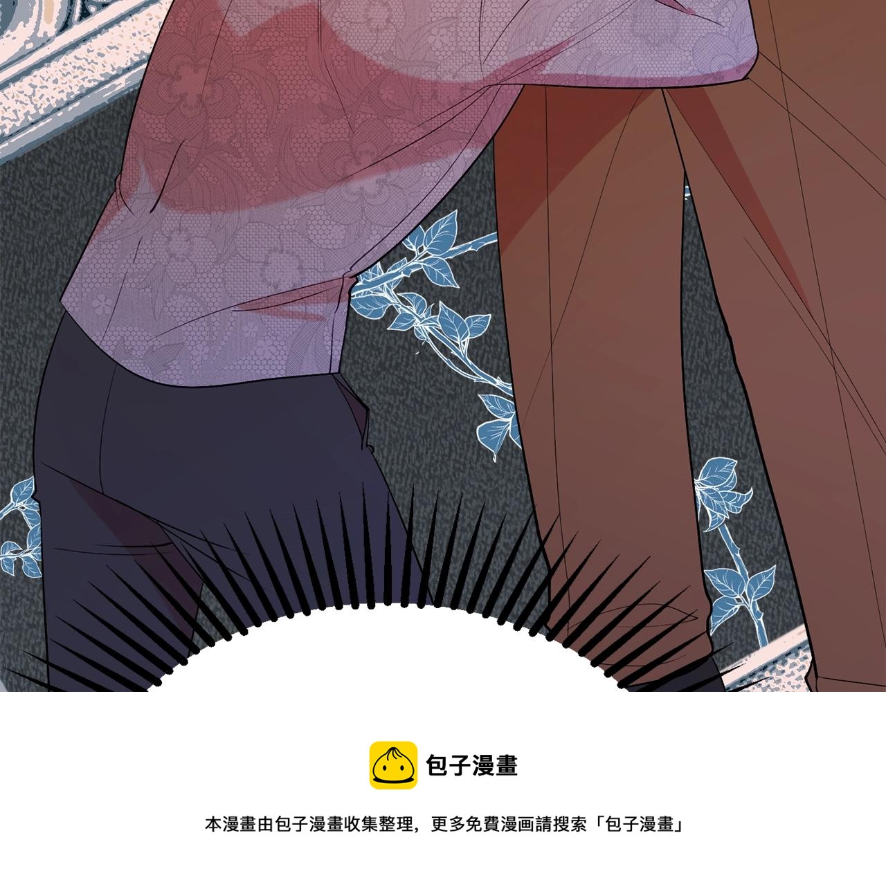 第21话 决心112