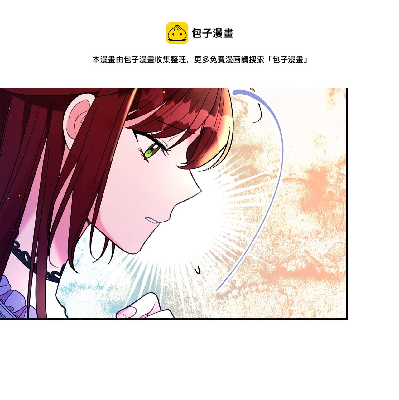 第21话 决心12