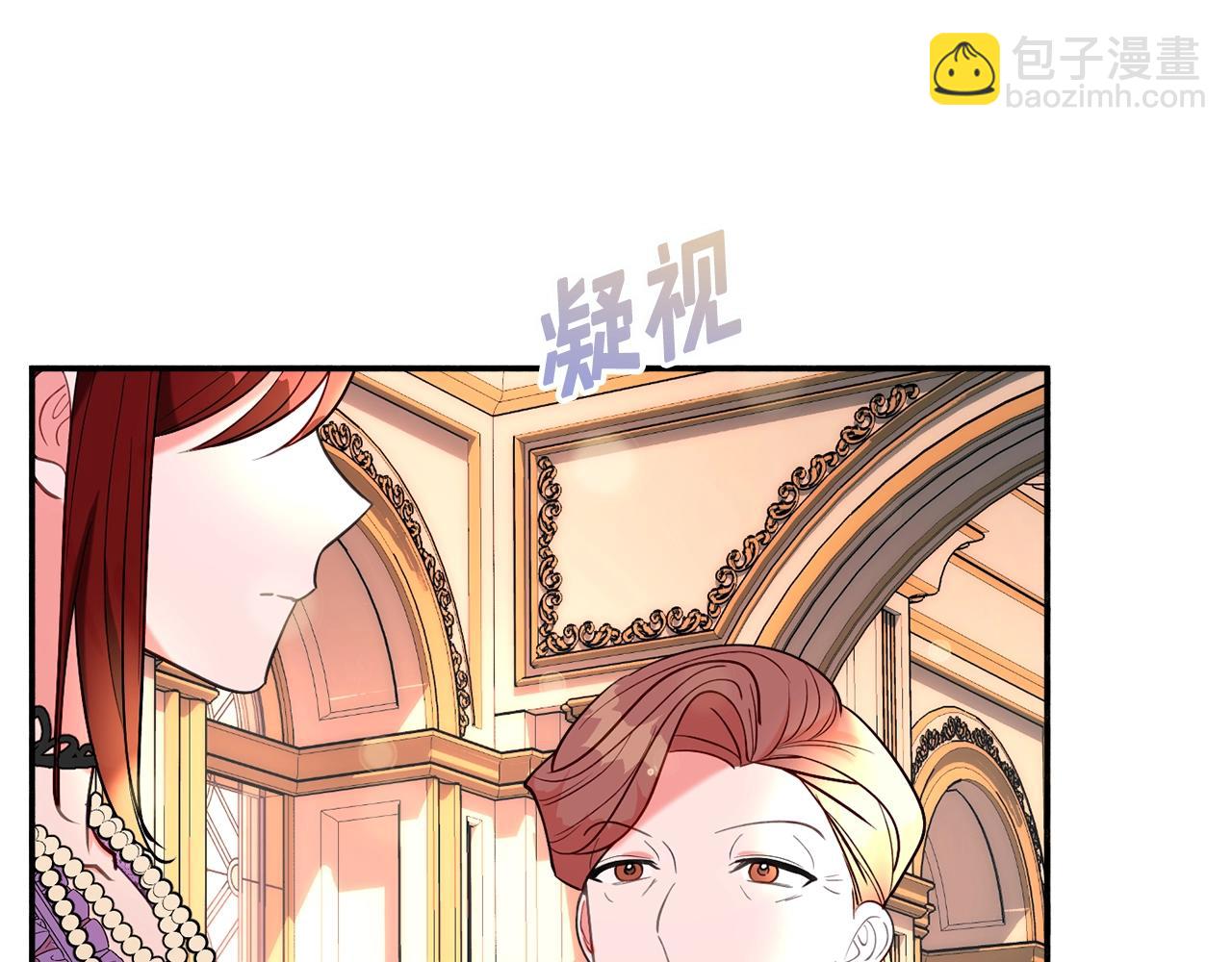 第21话 决心14