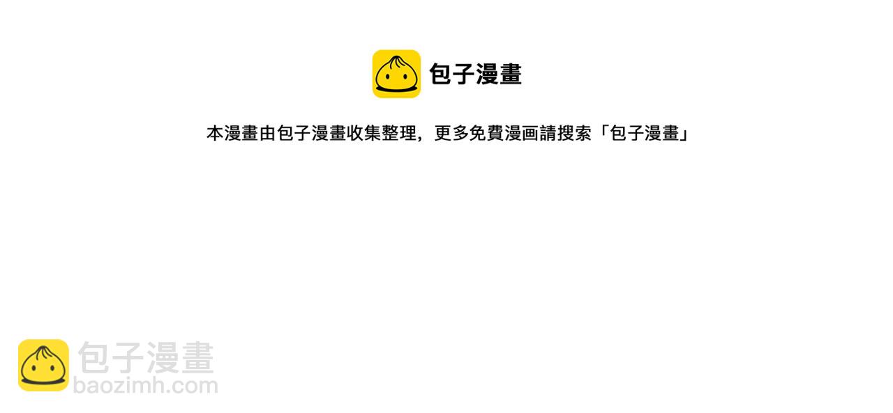 第21话 决心148