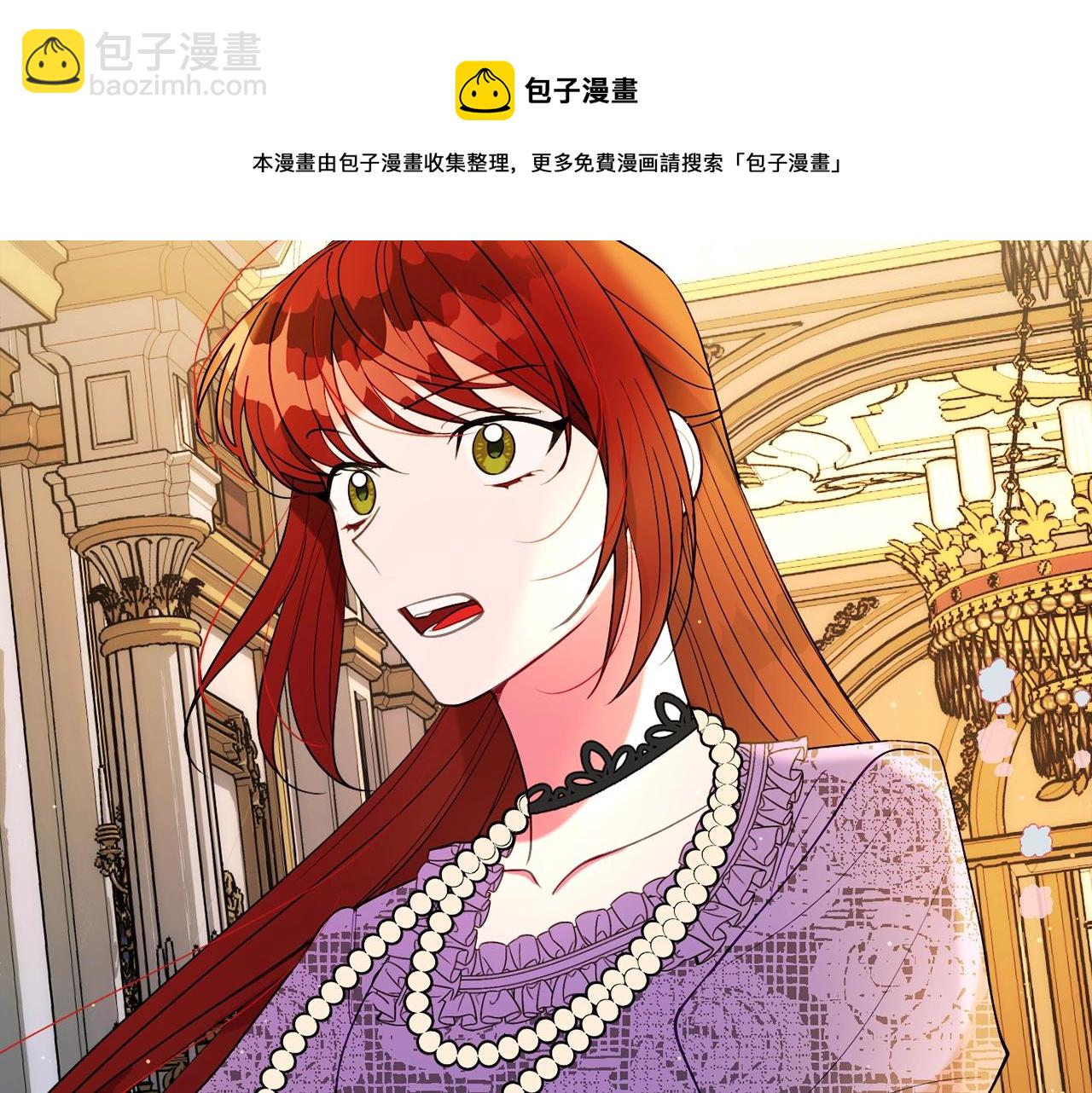 第21话 决心152