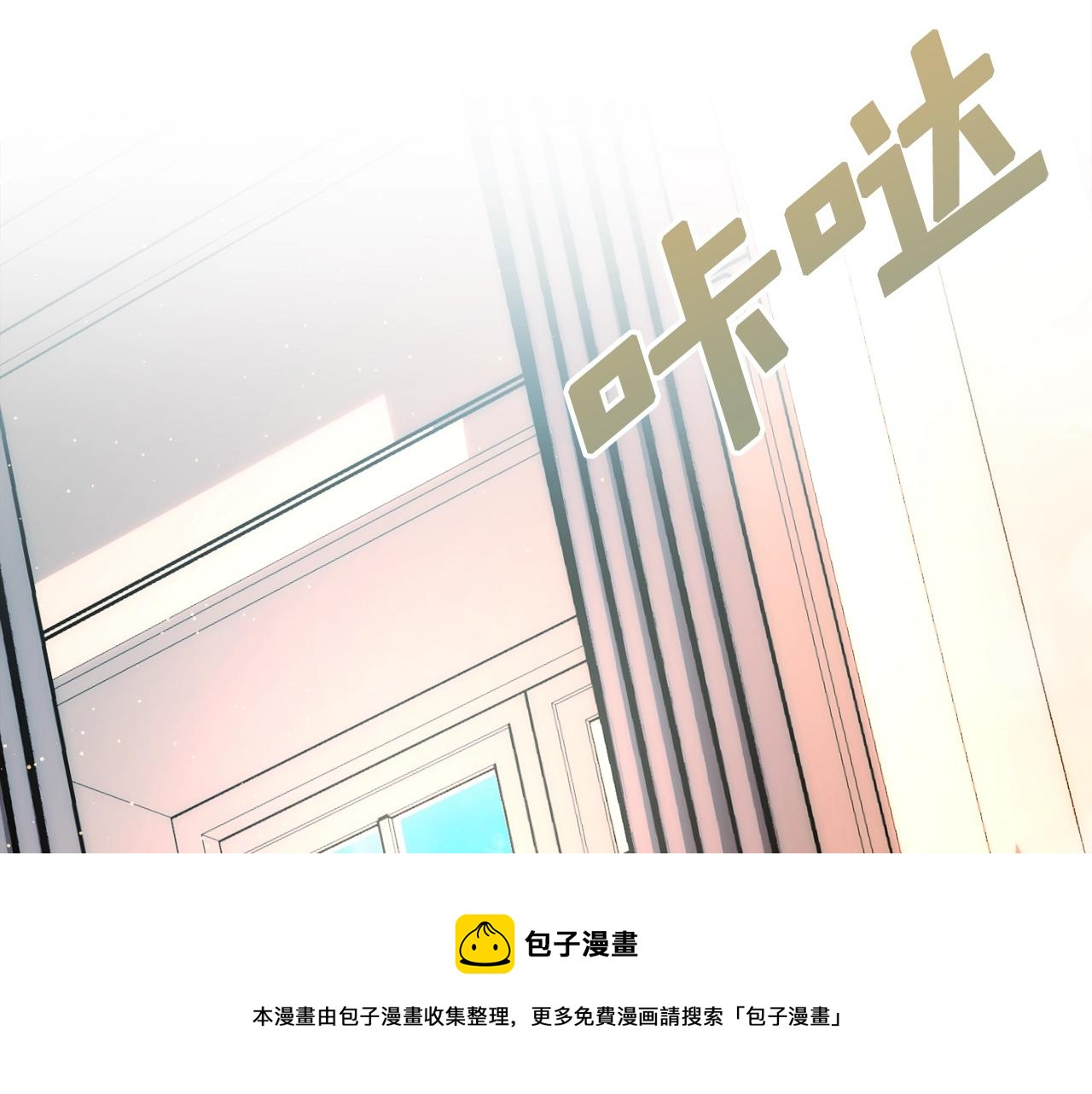 第21话 决心168