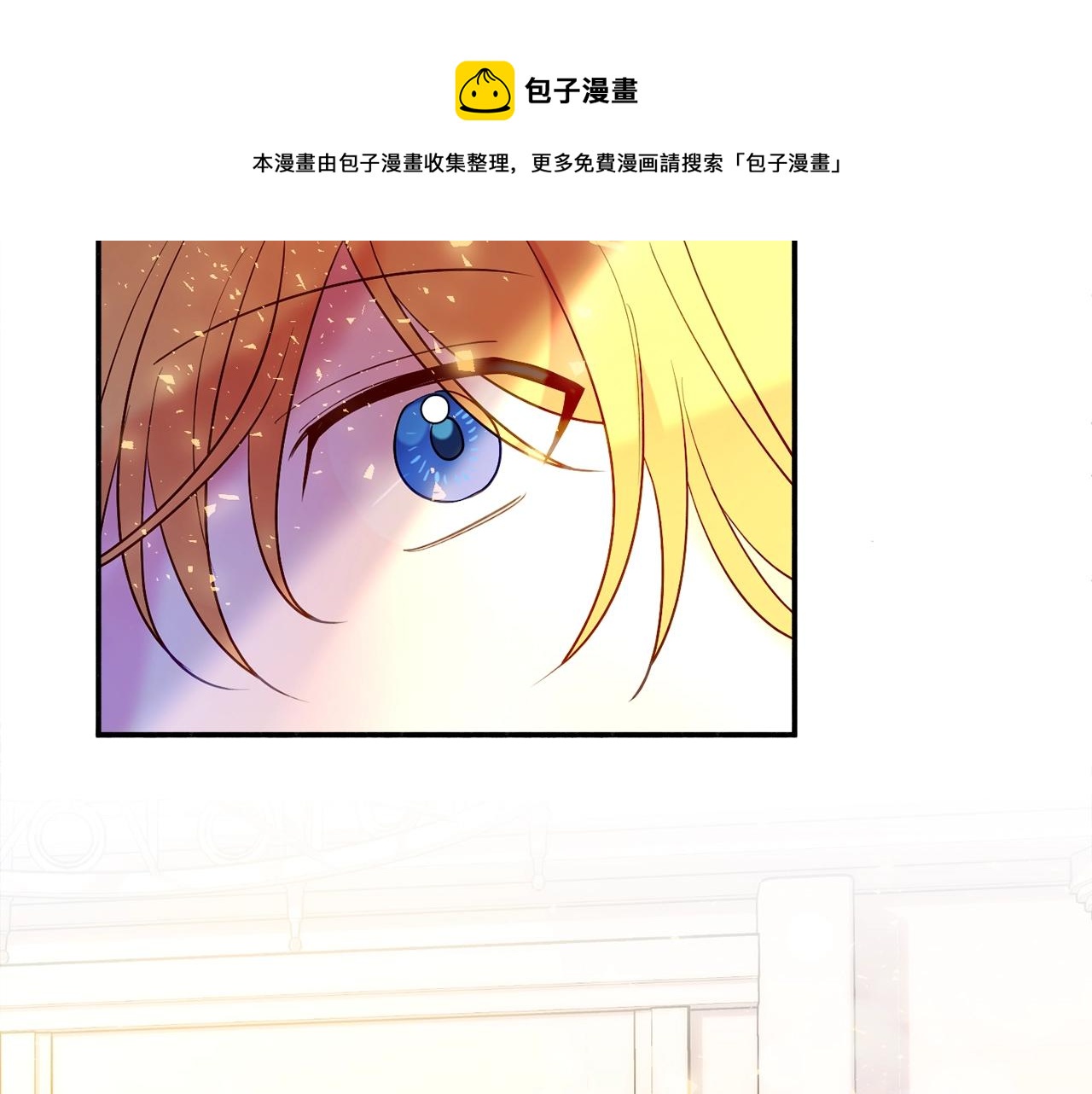 第21话 决心176