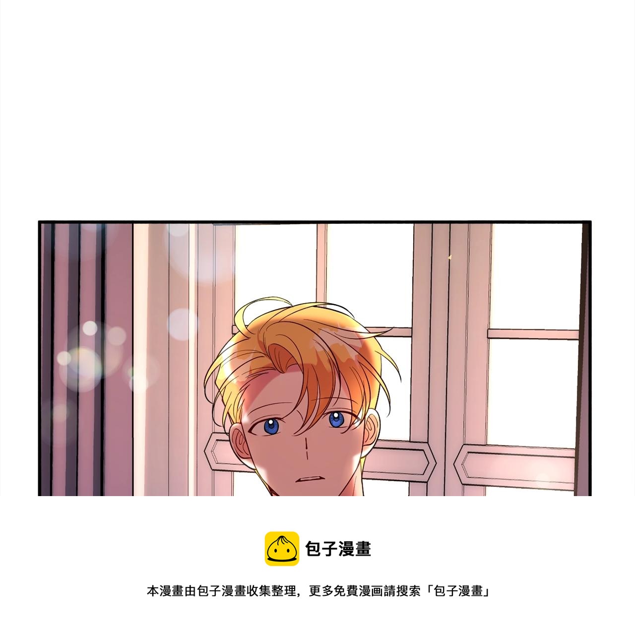 第21话 决心180