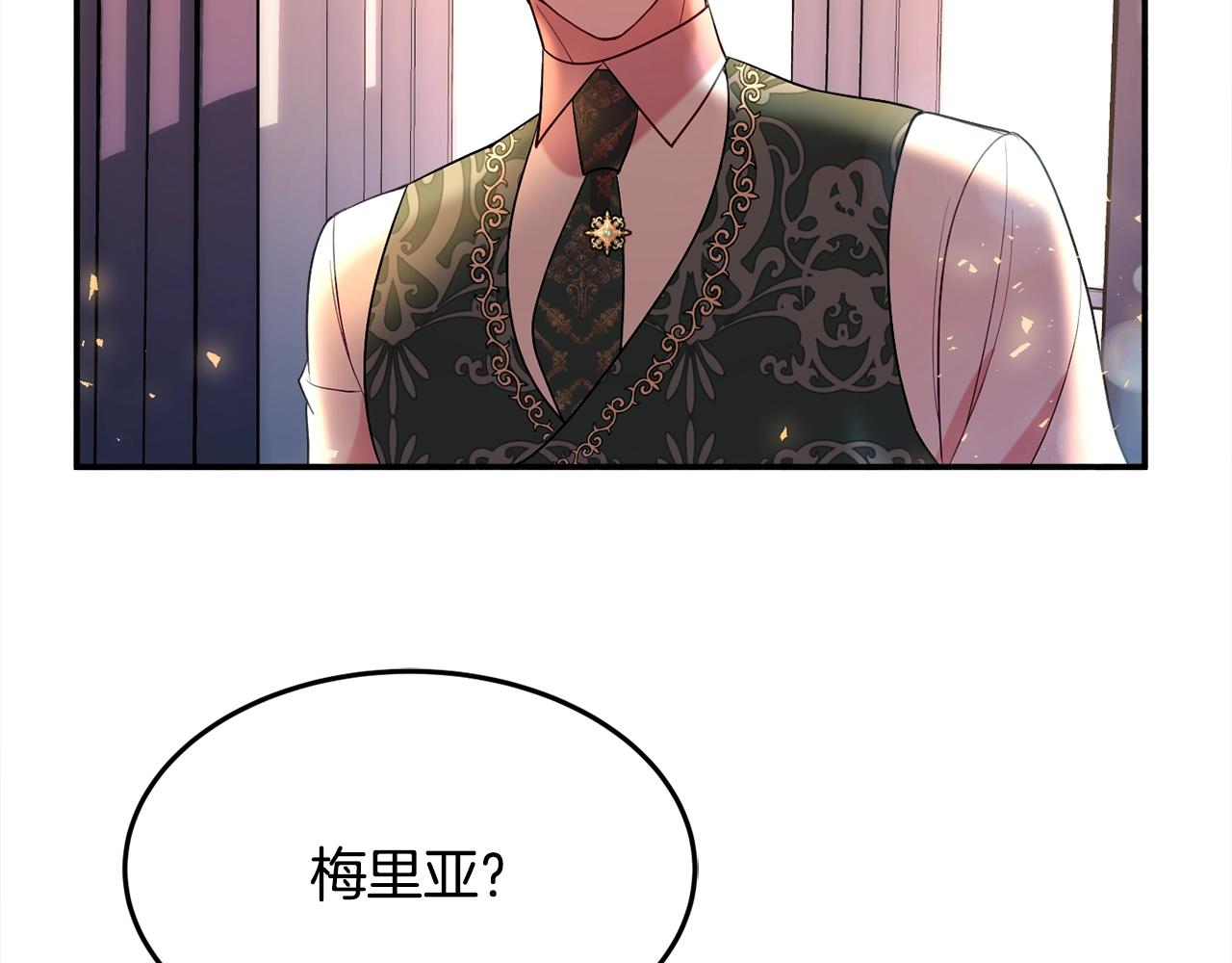 第21话 决心181