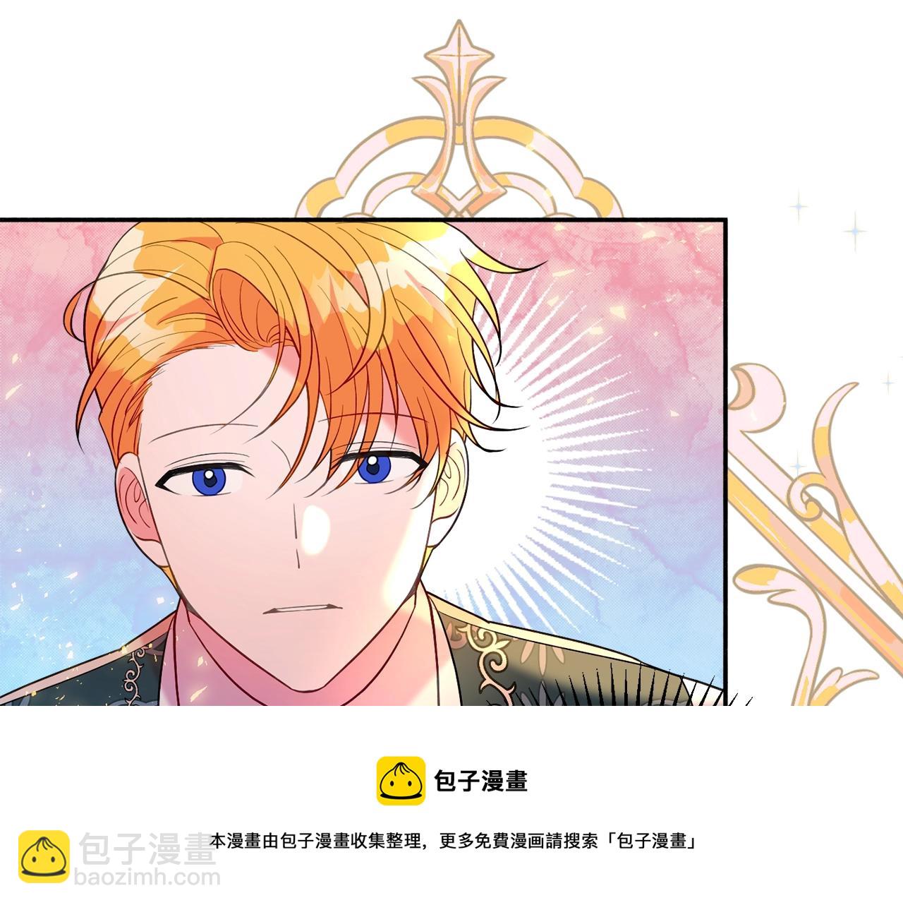 第21话 决心192