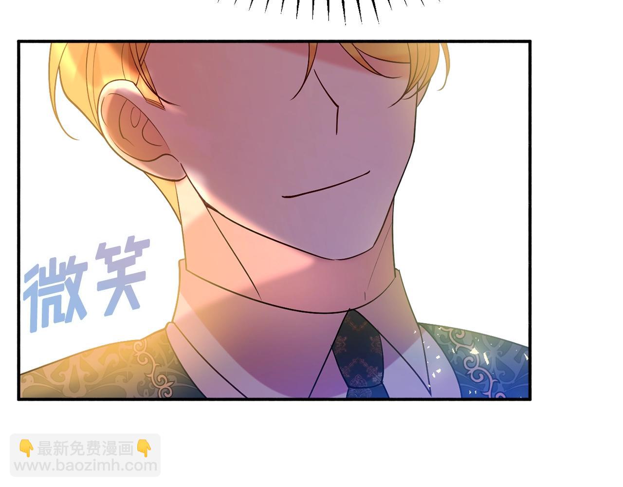 第21话 决心199