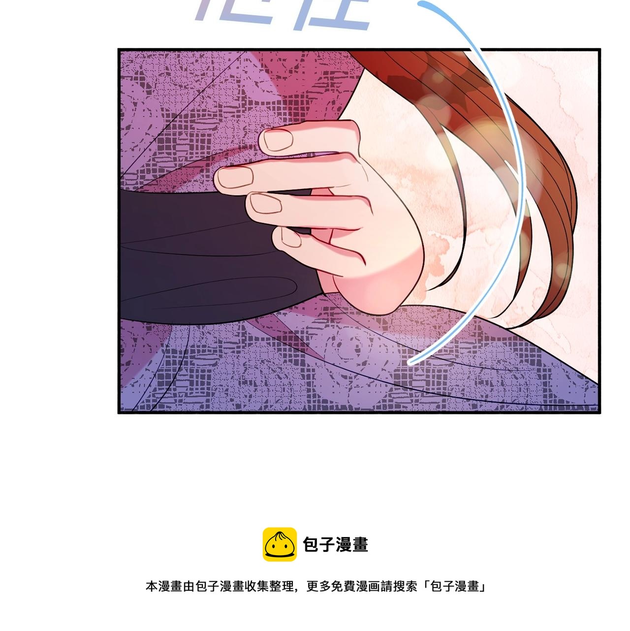 第21话 决心204