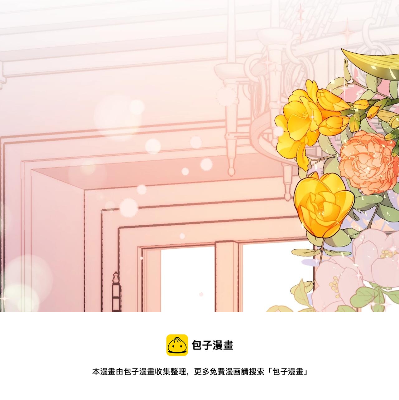 第21话 决心208