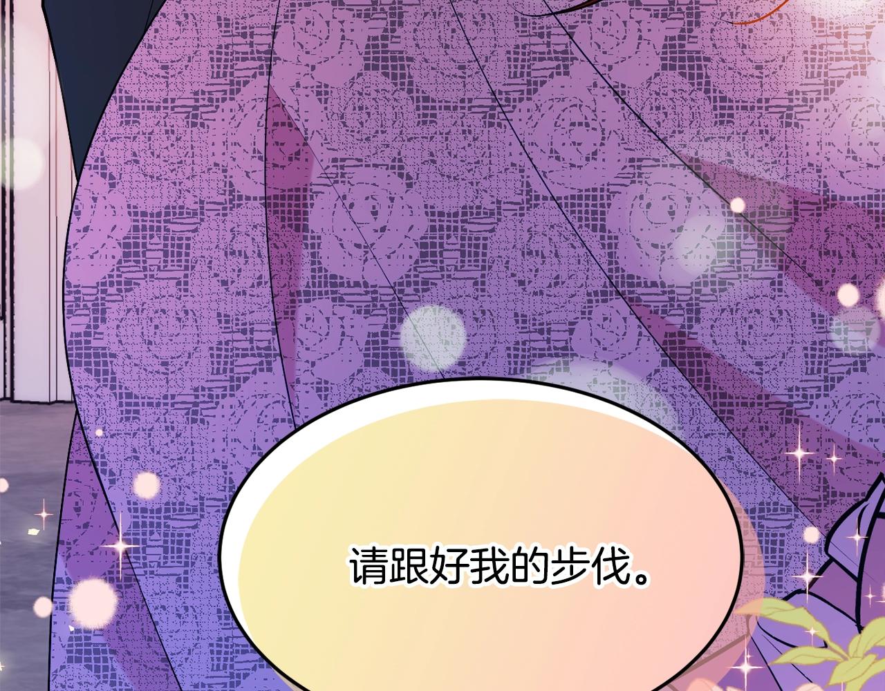 第21话 决心211