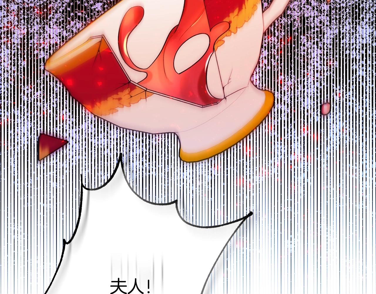 第21话 决心25